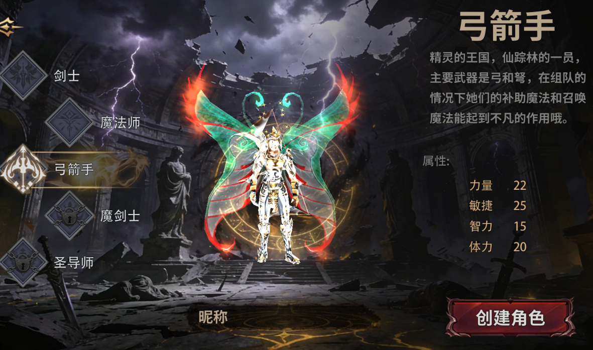 ScreenShot_2025-12-21_103840_577